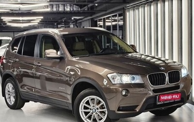 BMW X3, 2012 год, 1 725 000 рублей, 1 фотография
