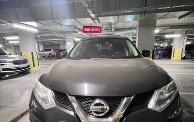 Nissan X-Trail, 2018 год, 2 250 000 рублей, 1 фотография