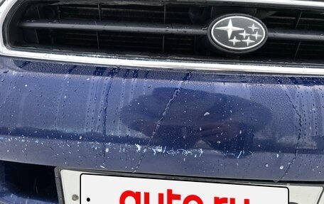 Subaru Legacy VII, 1997 год, 200 000 рублей, 10 фотография