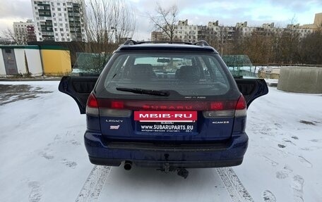Subaru Legacy VII, 1997 год, 200 000 рублей, 3 фотография