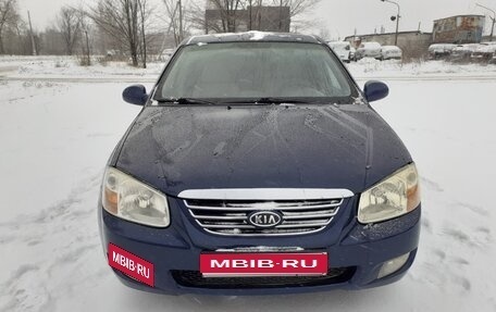 KIA Cerato I, 2006 год, 435 000 рублей, 8 фотография