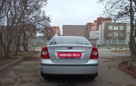 Ford Focus II рестайлинг, 2007 год, 500 000 рублей, 5 фотография