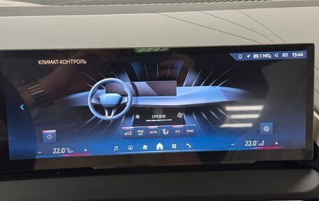 BMW X3, 2025 год, 7 600 000 рублей, 33 фотография