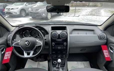 Renault Duster I рестайлинг, 2019 год, 1 348 000 рублей, 13 фотография