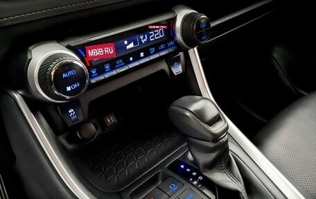 Toyota RAV4, 2020 год, 3 350 000 рублей, 27 фотография