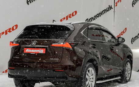 Lexus NX I, 2016 год, 2 900 000 рублей, 3 фотография