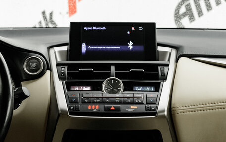 Lexus NX I, 2016 год, 2 900 000 рублей, 10 фотография