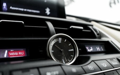 Lexus NX I, 2016 год, 2 900 000 рублей, 7 фотография