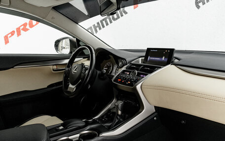 Lexus NX I, 2016 год, 2 900 000 рублей, 21 фотография