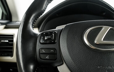 Lexus NX I, 2016 год, 2 900 000 рублей, 23 фотография