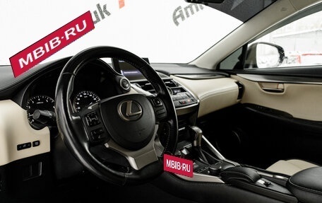 Lexus NX I, 2016 год, 2 900 000 рублей, 15 фотография