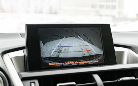 Lexus NX I, 2016 год, 2 900 000 рублей, 27 фотография