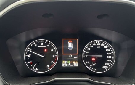 Subaru Outback VI, 2022 год, 4 743 240 рублей, 6 фотография