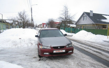 Honda Accord VII рестайлинг, 1996 год, 140 000 рублей, 2 фотография