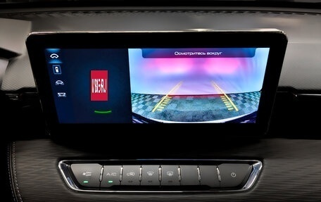 Haval Jolion, 2024 год, 24 фотография