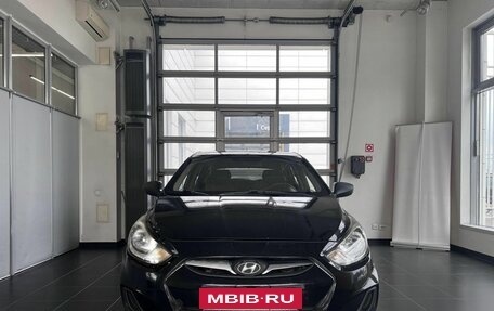 Hyundai Solaris II рестайлинг, 2012 год, 602 000 рублей, 2 фотография