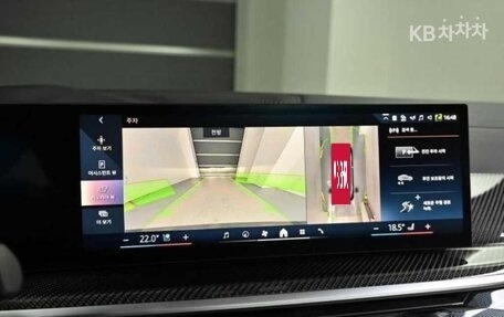 BMW X7, 2024 год, 15 000 000 рублей, 13 фотография