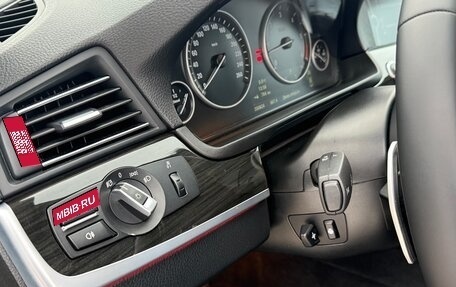 BMW 5 серия, 2012 год, 1 847 000 рублей, 21 фотография