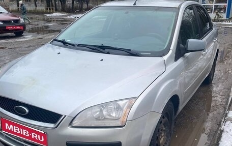 Ford Focus II рестайлинг, 2005 год, 360 000 рублей, 8 фотография