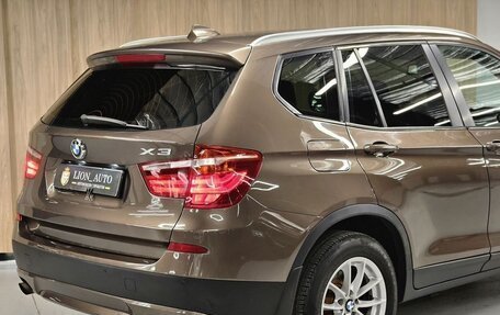 BMW X3, 2012 год, 1 725 000 рублей, 8 фотография