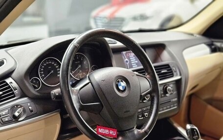 BMW X3, 2012 год, 1 725 000 рублей, 11 фотография
