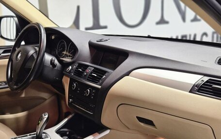 BMW X3, 2012 год, 1 725 000 рублей, 20 фотография