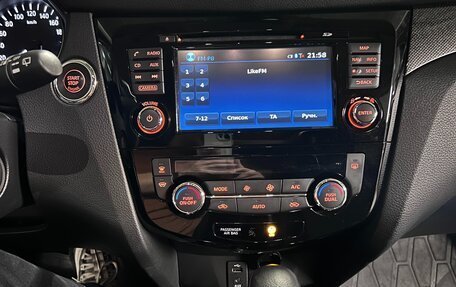 Nissan X-Trail, 2018 год, 2 250 000 рублей, 12 фотография