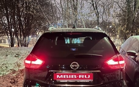 Nissan X-Trail, 2018 год, 2 250 000 рублей, 11 фотография