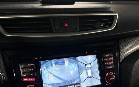 Nissan X-Trail, 2018 год, 2 250 000 рублей, 15 фотография