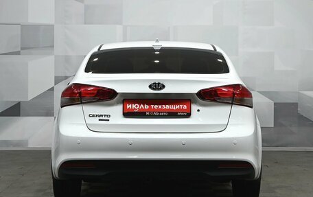 KIA Cerato III, 2019 год, 1 275 000 рублей, 6 фотография