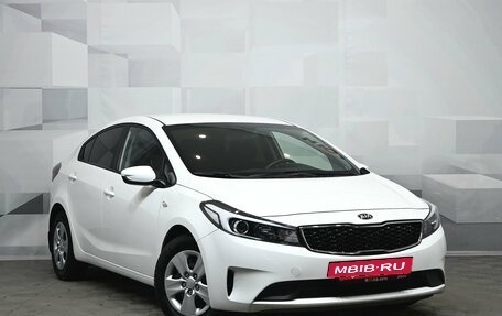 KIA Cerato III, 2019 год, 1 275 000 рублей, 4 фотография