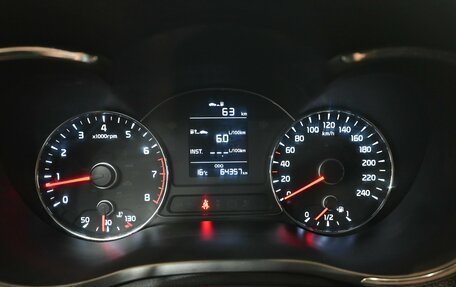 KIA Cerato III, 2019 год, 1 275 000 рублей, 17 фотография