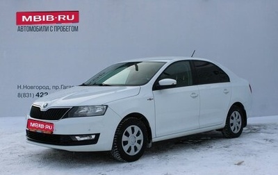 Skoda Rapid I, 2018 год, 1 199 000 рублей, 1 фотография