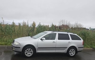Skoda Octavia, 2007 год, 600 000 рублей, 1 фотография