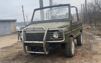 ЛуАЗ 969, 1989 год, 199 999 рублей, 1 фотография