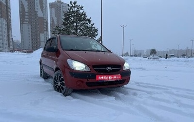 Hyundai Getz I рестайлинг, 2008 год, 355 000 рублей, 1 фотография