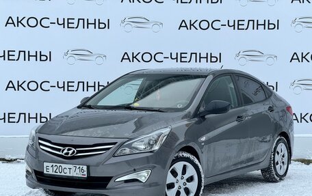 Hyundai Solaris II рестайлинг, 2015 год, 890 000 рублей, 1 фотография