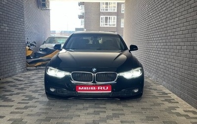 BMW 3 серия, 2016 год, 1 850 000 рублей, 1 фотография