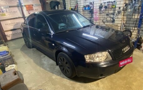Audi A6, 2001 год, 650 000 рублей, 1 фотография
