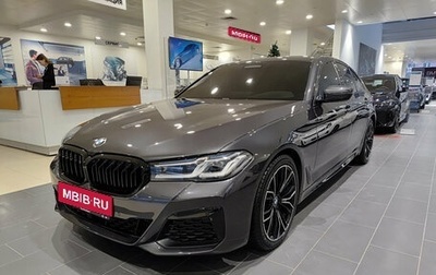BMW 5 серия, 2021 год, 5 650 000 рублей, 1 фотография