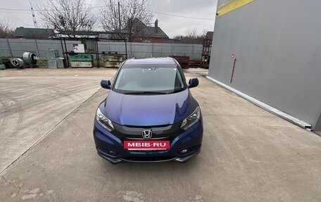 Honda Vezel, 2014 год, 1 700 000 рублей, 3 фотография