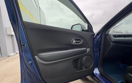 Honda Vezel, 2014 год, 1 700 000 рублей, 11 фотография