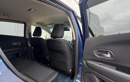 Honda Vezel, 2014 год, 1 700 000 рублей, 12 фотография