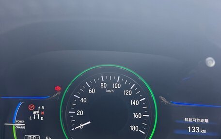 Honda Vezel, 2014 год, 1 700 000 рублей, 17 фотография