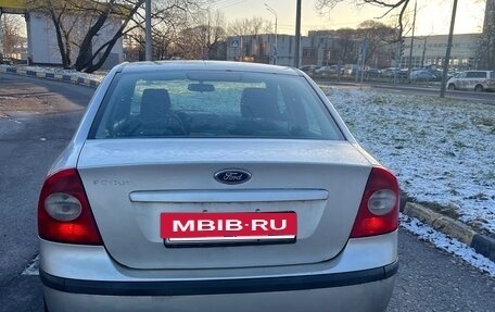 Ford Focus II рестайлинг, 2006 год, 243 000 рублей, 4 фотография