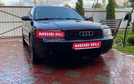 Audi A6, 2001 год, 650 000 рублей, 2 фотография