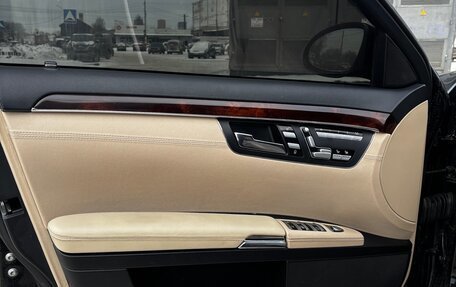 Mercedes-Benz S-Класс, 2006 год, 1 390 000 рублей, 8 фотография