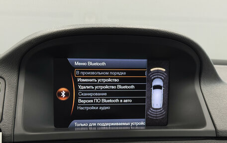 Volvo XC70 II рестайлинг, 2014 год, 2 300 000 рублей, 17 фотография