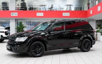 Fiat Freemont, 2013 год, 1 095 000 рублей, 1 фотография