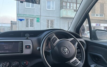 Toyota Vitz, 2015 год, 850 000 рублей, 12 фотография